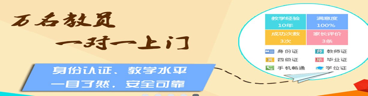 记住登录状态忘记密码?